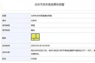 开云棋牌官网入口手机版苹果截图3